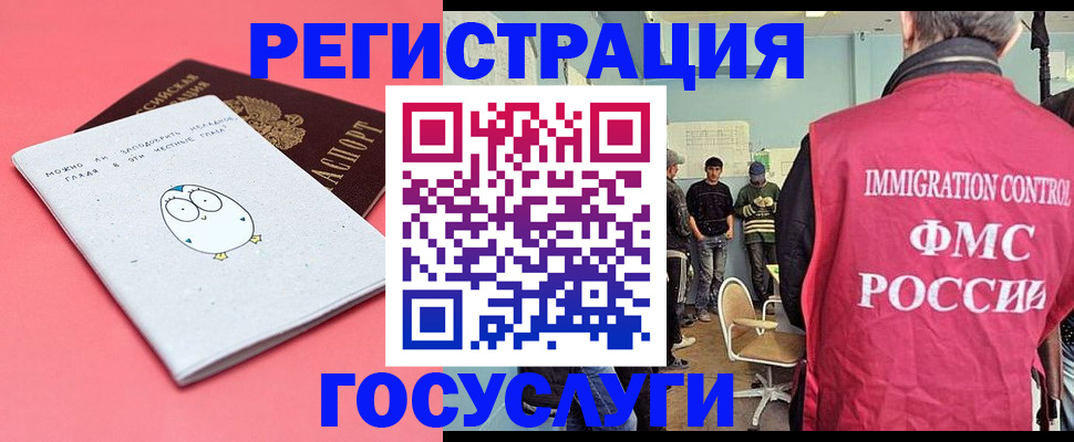 найти адрес прописки в Карачеве